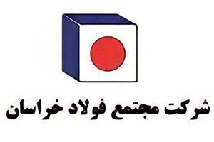 قیمت میلگرد نیشابور